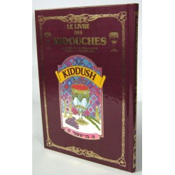 Le Livre des Kidouches - phonetique Bnei Issakhar